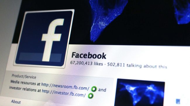 Como criar uma fanpage do facebook para a sua empresa