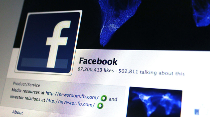 Como criar uma fanpage do facebook para a sua empresa Como criar uma fanpage do facebook para a sua empresa