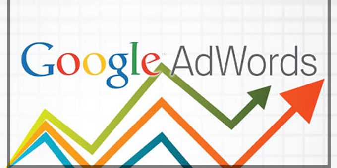 Como criar uma campanha no Google Adwords