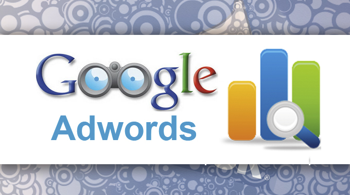 Como ter lucro com o Google AdWords – Parte 1 Como ter lucro com o Google AdWords - Parte 1
