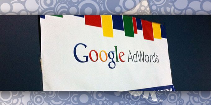 Como ter lucro com o Google AdWords – Parte 3